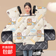 【2萬(wàn)人回購】電動(dòng)車(chē)擋風(fēng)被冬季新款防水防風(fēng)擋風(fēng)罩加絨加厚加大護膝電瓶車(chē)保暖 護脖-大側翼-雙袖口-戀愛(ài)兔