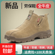 電焊焊工鞋勞保鞋男鋼包頭防砸防刺穿舒適透氣一腳蹬防火花349 卡其色 41
