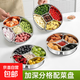 食品級304不銹鋼盤(pán)加深四五格配菜盤(pán)果盤(pán)蔬菜蔥姜蒜備菜分格餐盤(pán) 食品級304五格菜盤(pán) 1個(gè)