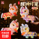 新年醒獅燈籠手工diy兒童制作材料包古風(fēng)獅子花燈新款裝飾 雄獅燈籠-隨機1個(gè)【PVC材質(zhì)】