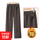 洋氣媽媽褲子秋冬加絨闊腿褲婆婆高腰寬松保暖加厚直筒中老年女褲 深咖色-加絨 3XL 建議125-135斤