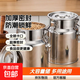 不銹鋼密封桶大容量?jì)ξ锱Ｄ掏安枞~罐食用儲油桶運輸桶酒店用品 88升【配蓋】加厚密封桶