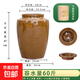 米桶缸陶瓷帶蓋家用防蟲(chóng)防潮密封土陶老式裝油腌菜缸菜壇醬缸腌蛋 水容量60斤【青釉款】配蓋子