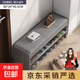 換鞋凳家用門(mén)口鞋架可坐入戶(hù)鞋柜坐凳一體進(jìn)門(mén)儲物凳子穿鞋凳 雙層款：80cm莫蘭迪灰
