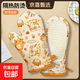 防燙手套加厚耐高溫隔熱硅膠貼片手套廚房微波爐烤箱專(zhuān)用烘培工具 1雙奶黃小貓萌趣【防燙隔熱耐高溫】