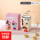可愛(ài)喝水牛奶高顏值卡通家用陶瓷咖啡卡通母嬰水杯兒童餐具 米奇-樂(lè )迪直身杯【無(wú)禮盒】