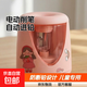 卷筆刀自動(dòng)削筆刀兒童小學(xué)生專(zhuān)用電動(dòng)轉筆刀自動(dòng)進(jìn)鉛鉛筆刀削筆器刨筆機旋絞筆刀剝筆銷(xiāo)筆修筆旋筆 【粉色/充電款】贈刀架2枚+貼紙+充電線(xiàn)+助力器