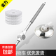 旋轉拖把桿加厚不銹鋼通用配件拖布桿頭替換手壓?jiǎn)螚U拖把配件拖布 【熱銷(xiāo)升級鎖扣款】整套桿約130cm 含0塊拖布