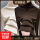 莫代爾半高領(lǐng)內搭打底衫女秋冬新款t恤長(cháng)袖上衣肌底衣面膜t8002 【兩件裝】咖啡色+卡其色 L 建議100-115斤