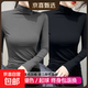 莫代爾半高領(lǐng)內搭打底衫女秋冬顯瘦長(cháng)袖t恤女上衣肌底衣面膜t8002 【兩件裝】黑色+深灰色 2XL 建議125-140斤