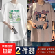 男士夏季短袖T恤衫上衣潮流加大新款胖子青少年寬松五分袖打底衫 [超值兩件]T青檸貓-白+T痞女-深 -短袖 L