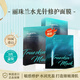 麗珠蘭（REJURAN）韓國Rejuran麗珠蘭水光回春黑盒面膜高濃度pdrn補水保濕收縮毛孔 黑面膜5片/盒