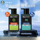 曼秀雷敦（Mentholatum） 男士洗面奶控油祛痘深層清潔保濕潔面乳套裝護膚品 【超值2瓶裝】冰爽活碳+保濕活力