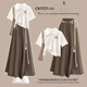 萱莉莉女大童夏季套裝新款女孩衣服中學(xué)生夏裝短袖T恤裙褲兩件套學(xué)院風(fēng) 【套裝】白小熊T恤+咖色裙褲1967a【無腰飾】 165 （L）碼【建議105-120斤】