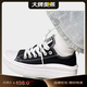 匡威（Converse）帆布鞋女 學(xué)生時(shí)尚休閑鞋 加厚增高鞋子 板鞋 570256 37.5