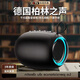 100W熱銷】索 尼SONY同款2026最新款小鋼炮藍牙音響重低音戶外便攜音箱環繞立體聲大音量氛圍燈 升級款黑色-18D音質+七彩燈光 默認1