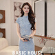百家好（Basic House）女士高檔藍色2026新中式改良旗袍女裝夏季新款國風潮流漂亮連衣裙