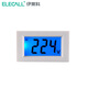 伊萊科（ELECALL）液晶數顯電壓表頭交流電壓表80-500V 白色