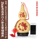 泰山天御閣天然葫蘆掛件鎮(zhèn)宅招財風(fēng)水?dāng)[件開口八卦葫蘆五帝錢門對門喬遷禮物 高25cm左右