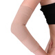 脈迪臺灣醫用護肘網(wǎng)球肘保暖胳膊肘關(guān)節保護套醫療夏季薄款兒童男女士 肉色 L