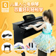 俏娃寶貝61鍵兒童電鋼琴寶寶小鋼琴3-6-8-12歲木質(zhì)女孩玩具電子琴生日禮物 黑烤漆-琴凳琴罩耳機+話(huà)筒延音板