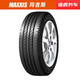 瑪吉斯汽車(chē)輪胎 途虎包安裝  MS1  205/55R16 91V