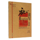 放心系列叢書(shū)：放心讀寫(xiě)（英語(yǔ) 七年級 閱讀理解+完形填空+寫(xiě)作）