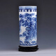 靚緣景德鎮陶瓷 花瓶 青花瓷器 山水 現代家居 客廳裝飾擺件 古典工藝品 結婚禮物 箭筒