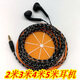 IKF 2米3米4米5米加長線水晶線耳機(jī)入耳式耳塞式手機(jī)電腦電視通用耳機(jī) 5米黑色不帶麥 標(biāo)配