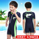 希賓（SEOBEAN） 兒童泳衣男童女童連體平角沖浪服防曬中大童潛水游泳衣褲套裝泡溫泉 深藍色-短袖單件 12碼(50-60斤)