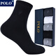 POLO【5雙一盒】加厚御寒襪子男毛巾襪中筒男襪透氣秋冬季保暖襪純色 型號【A3199】黑色*5雙 均碼39-45碼鞋合適