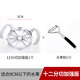 康之潤 切蘋(píng)果器水果切片器水果分割器蘋(píng)果切割器去核器多功能分果器 12分切加強版+水果刨