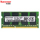 科速雷 8G 1600適用蘋果 IMAC Mac mini macbook pro 內(nèi)存條 8G DDR3 1600