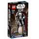 樂(lè )高（LEGO）Star Wars TM 星球大戰系列 拼砌式人偶 拼插積木玩具生日禮物 Captain Phasma 75118