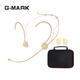 G-MARK 專(zhuān)業(yè)頭戴式麥克風(fēng)電容話(huà)筒無(wú)線(xiàn)腰包系統專(zhuān)用拾音靈敏清晰可折疊耳掛舞臺演出演說(shuō) 3.5螺母接頭（森海塞爾）