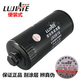 濾佳特1000424655機油濾清器濾JX0818A 便裝式-方便安裝拆卸