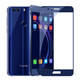 瘋殼 華為honor8鋼化膜FRD八AL00手機膜榮耀8全屏覆蓋膜DLOO剛化摸藍色 【全屏土豪金】榮耀8+透明軟殼