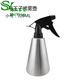 獅灣 304不銹鋼噴霧瓶 酒店美發(fā)噴壺 家用小型園藝澆花灑水器 王子噴霧壺小號320ML