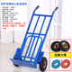 晶花（JEAHOO） 老虎車(chē)行李車(chē)手推車(chē)貨車(chē)兩輪拉貨車(chē)搬運車(chē)拖車(chē)載重王手拉車(chē)小推車(chē)拉貨大承載量充氣輪 老虎車(chē)配10寸圓弧實(shí)心橡膠輪