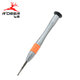 飛鹿 五星螺絲刀 iphone4-6S拆機工具 蘋果螺絲用5角批 15mm十字 0.8五星(蘋果手機適用)