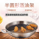 Boelter瀝油架油煎炸鍋炸網(wǎng)炸籃蒸盤控油商用濾油架隔油篩滴油架籠架篦子 透明36cm不銹鋼亮光