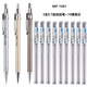 晨光MP-1001金屬自動(dòng)鉛筆小學(xué)生按動(dòng)鉛筆0.5/0.7mm學(xué)習辦公22601/22602及鉛筆芯 3支0.7自動(dòng)鉛筆+10支鉛芯
