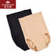 雀喜美內褲塑身高腰收腹褲女士棉襠提臀產(chǎn)后緊身塑形內褲美體塑身褲 1膚+1黑超高腰 XL