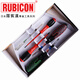 RUBICON羅賓漢耐1000V高壓絕緣螺絲刀 螺絲批套裝 RES-820(含絕緣)