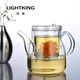明尊（LIGHTKING）長(cháng)壺嘴玻璃茶壺 耐高溫玻璃茶具泡茶壺花茶壺紅茶壺茶道沖泡器 EC-04【500ml】
