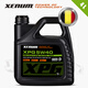 XENUM喜門PAG酯類全合成機油XPG5W-40機油原裝進口高端發(fā)動機潤滑油 4L