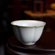汝窯功夫茶杯小葵杯品茗杯美到家紫砂功夫汝瓷單杯陶瓷禮盒茶具套裝 月白色