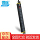 得標(biāo) pdu機(jī)柜插座 防雷空調(diào)插線板10A 16A 帶電源開(kāi)關(guān) 8位 10位 12位 插排 新國(guó)標(biāo)孔 GL-8208 8位10A輸入10A輸出