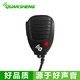 泉盛（QUANSHENG） 泉盛對講機配件QS-4對講機手咪K頭雙插通用原廠配件 QS-4手咪
