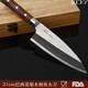 福絡(luò)依德 黃花梨木柄德國鋼日式魚頭刀魚生料理刀出刃三文魚專用刀具 21cm黃花梨魚頭刀